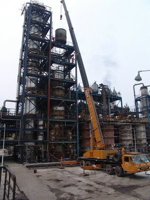 重慶金維實(shí)業(yè)有限責任公司