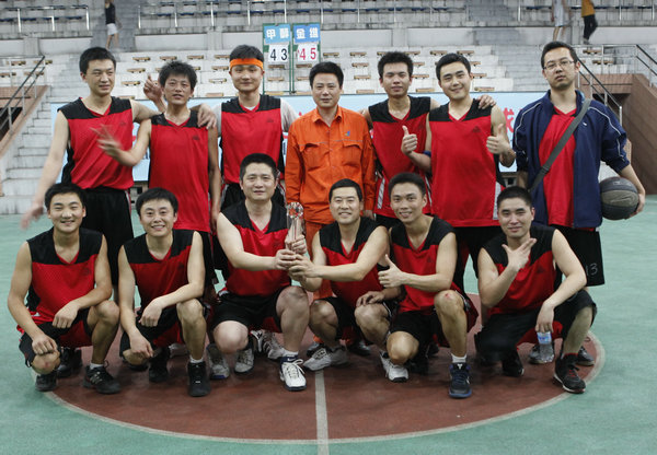 重慶金維實(shí)業(yè)有限責任公司